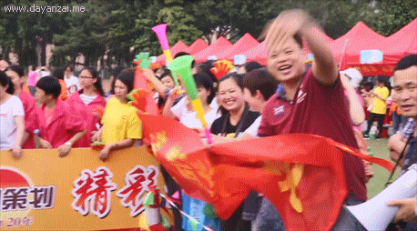 老板!有份非常走心的团建文案放在你办公